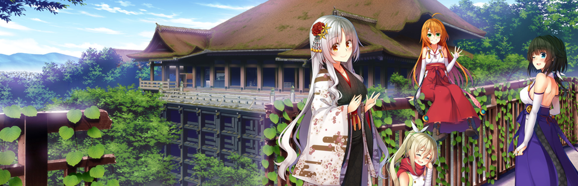 Ne no Kami - The Two Princess Knights of Kyoto Part 2