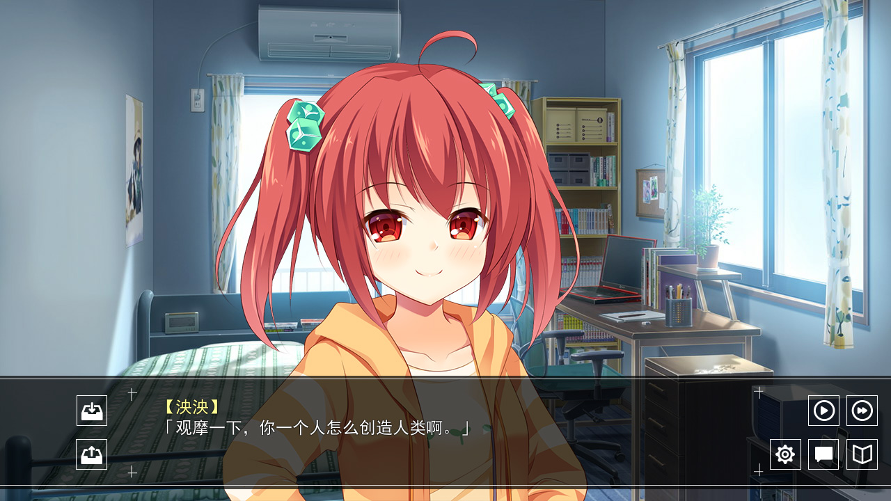 #5. Short Stories Collection of Class Tangerine (Steam) بواسطة: NVLMaker