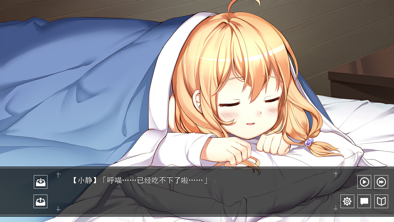 #4. Short Stories Collection of Class Tangerine (Steam) بواسطة: NVLMaker