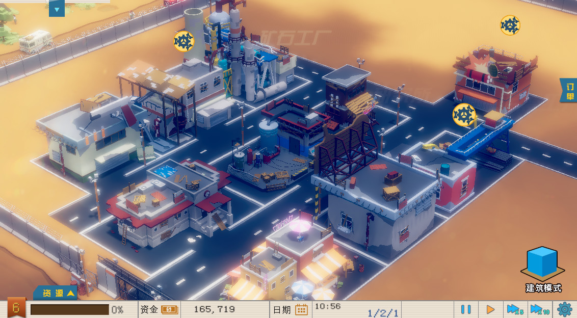 #1. My Factory 我的工厂 (Steam) Bởi: Great God