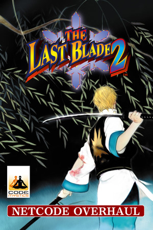 Cover art of THE LAST BLADE 2