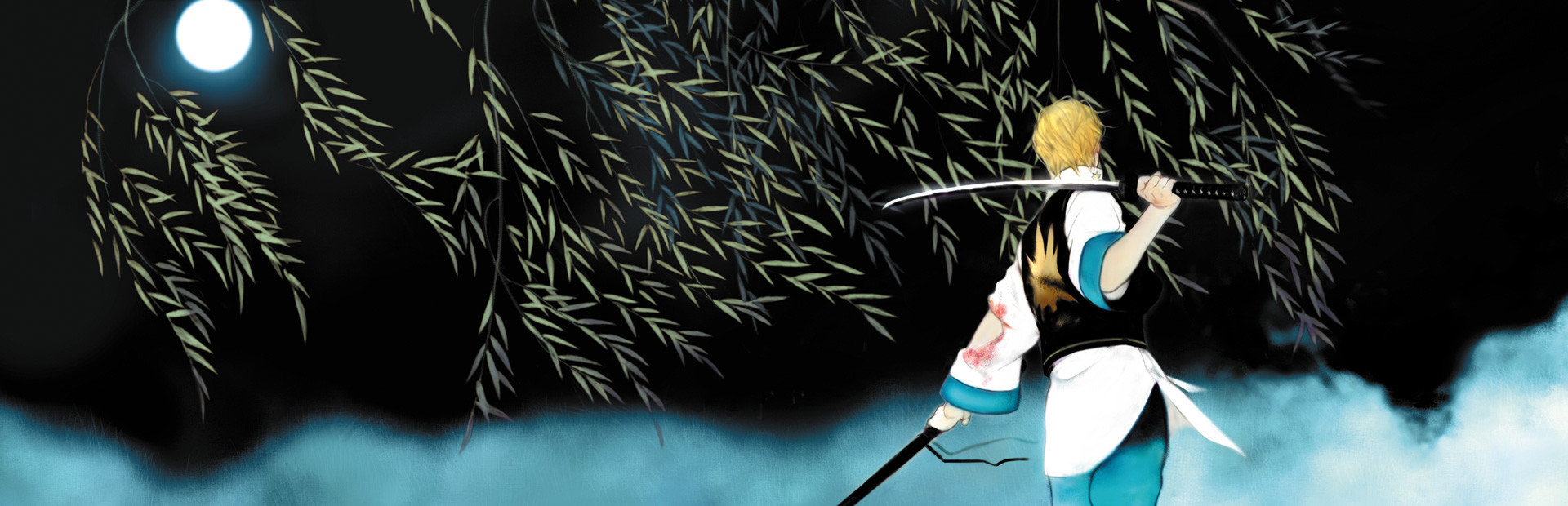 THE LAST BLADE 2