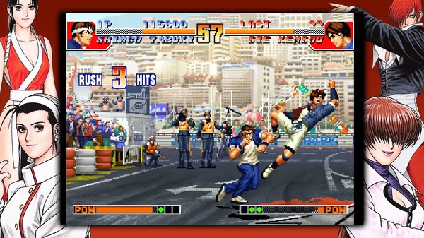 Screenshot z THE KING OF FIGHTERS '97 GLOBAL MATCH Screenshot z THE KING OF FIGHTERS '97 GLOBAL MATCH