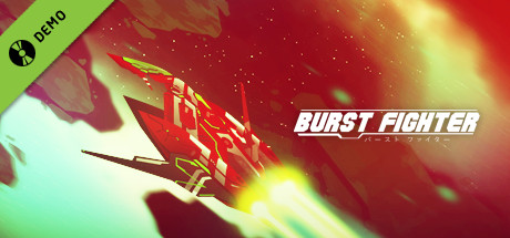 Steam thumbinal