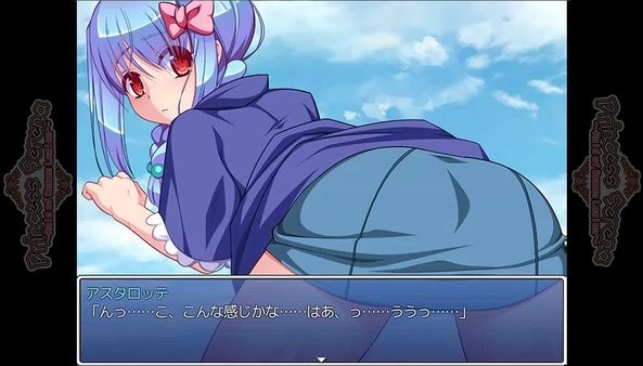 Screenshot z Princess Serena ~Raid of Demon Legion~