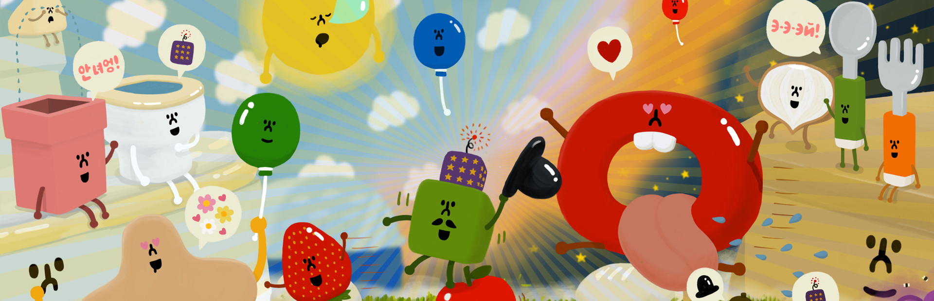 Wattam