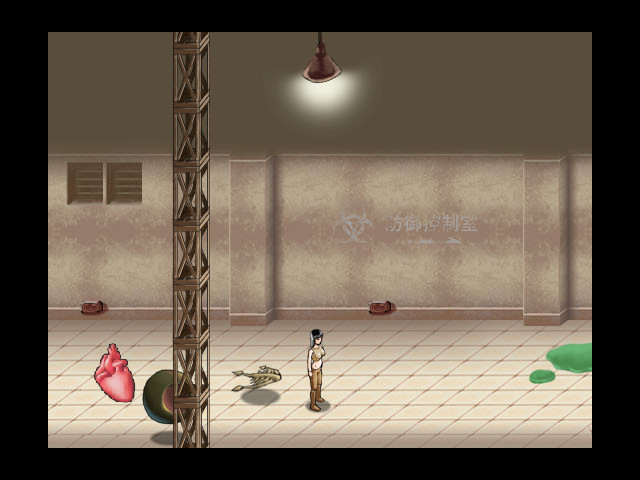 Screenshot 10 of 11