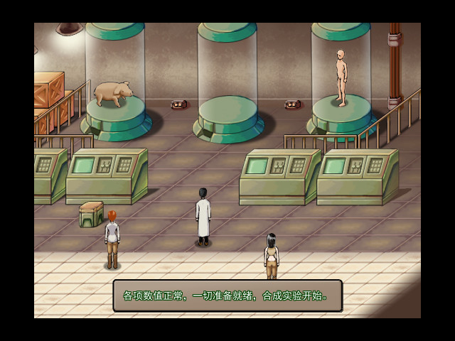 午餐13 screenshot #16