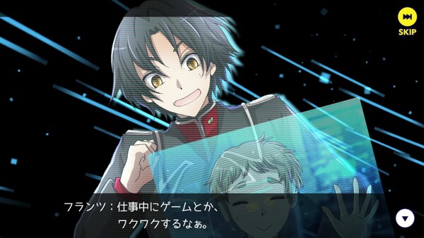 スクリーンショット