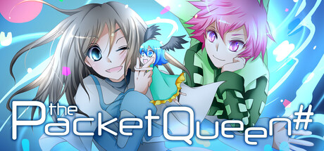 Packet Queen # header art