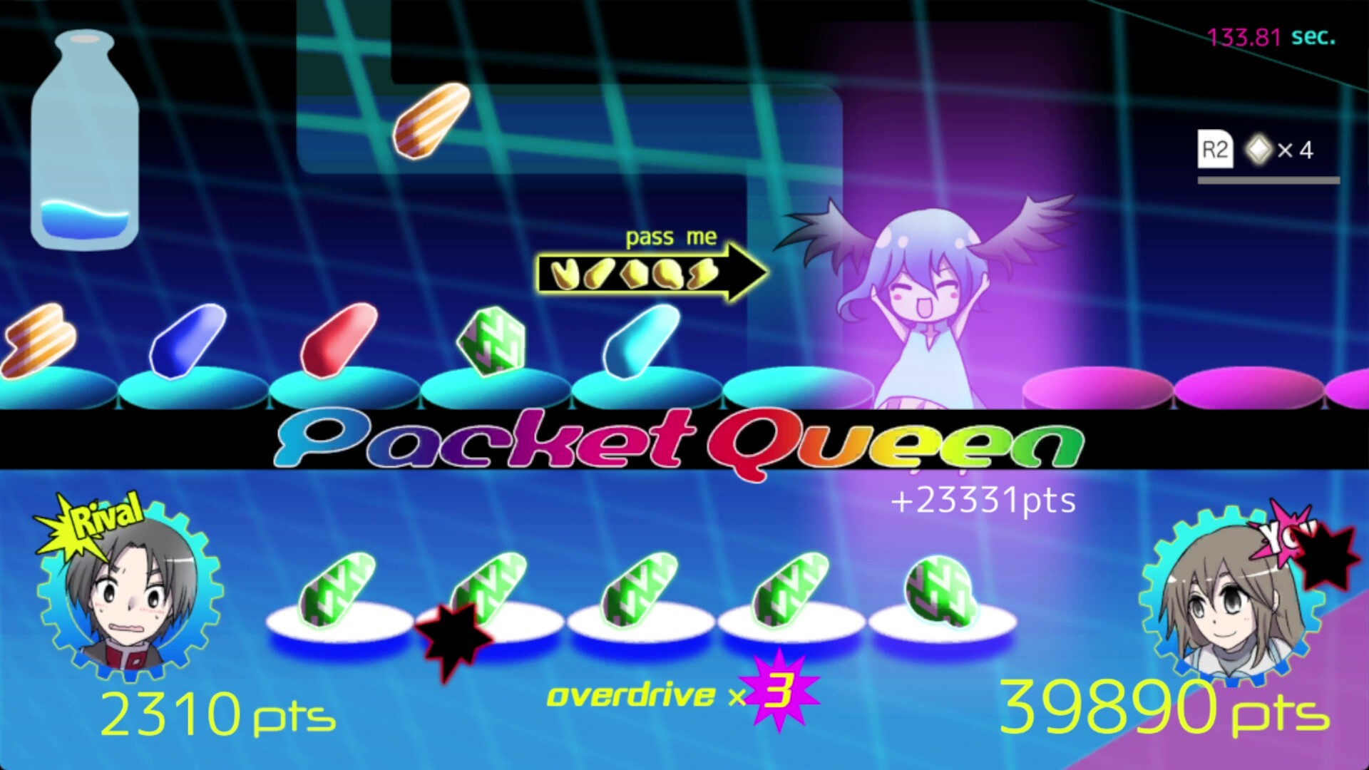 Packet Queen # screenshot 2