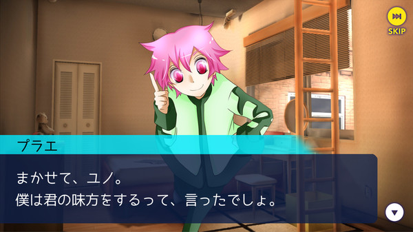 スクリーンショット