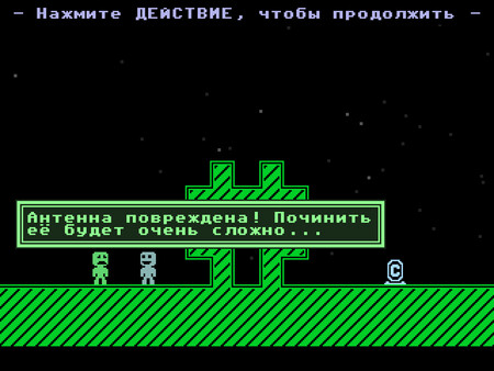 Скриншот