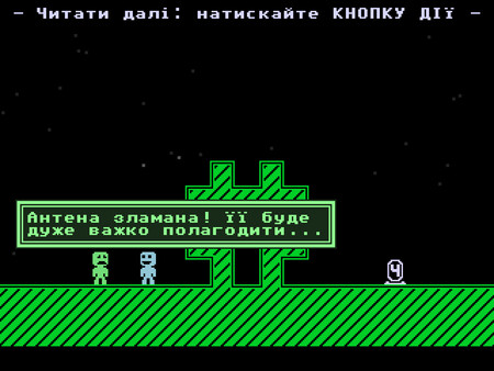 VVVVVV — screenshot 8