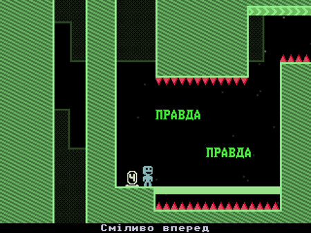 VVVVVV — screenshot 4