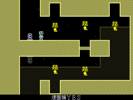VVVVVV スクリーンショット 2