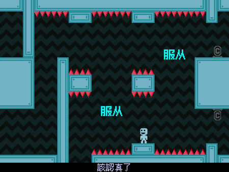 VVVVVV スクリーンショット 6