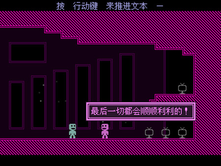 弹弹跳跳闪避人-游戏截图
