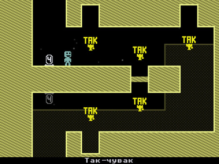 VVVVVV — screenshot 2