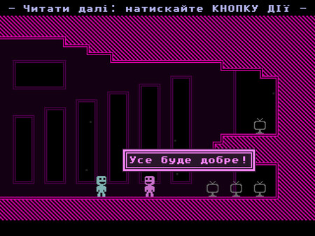 VVVVVV — screenshot 5