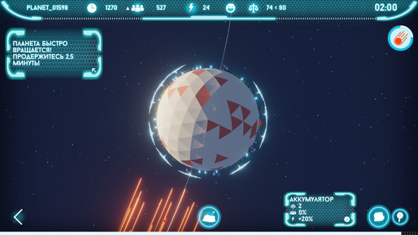 Screenshot z Keeplanet