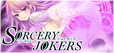 Sorcery Jokers All Ages Version