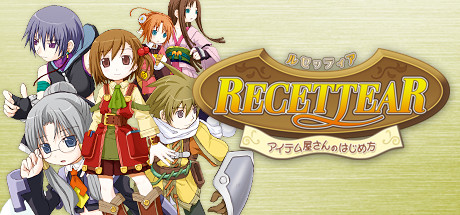 Recettear: An Item Shop's Tale