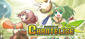 Chantelise - A Tale of Two Sisters