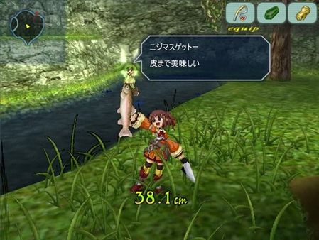 Screenshot z Chantelise