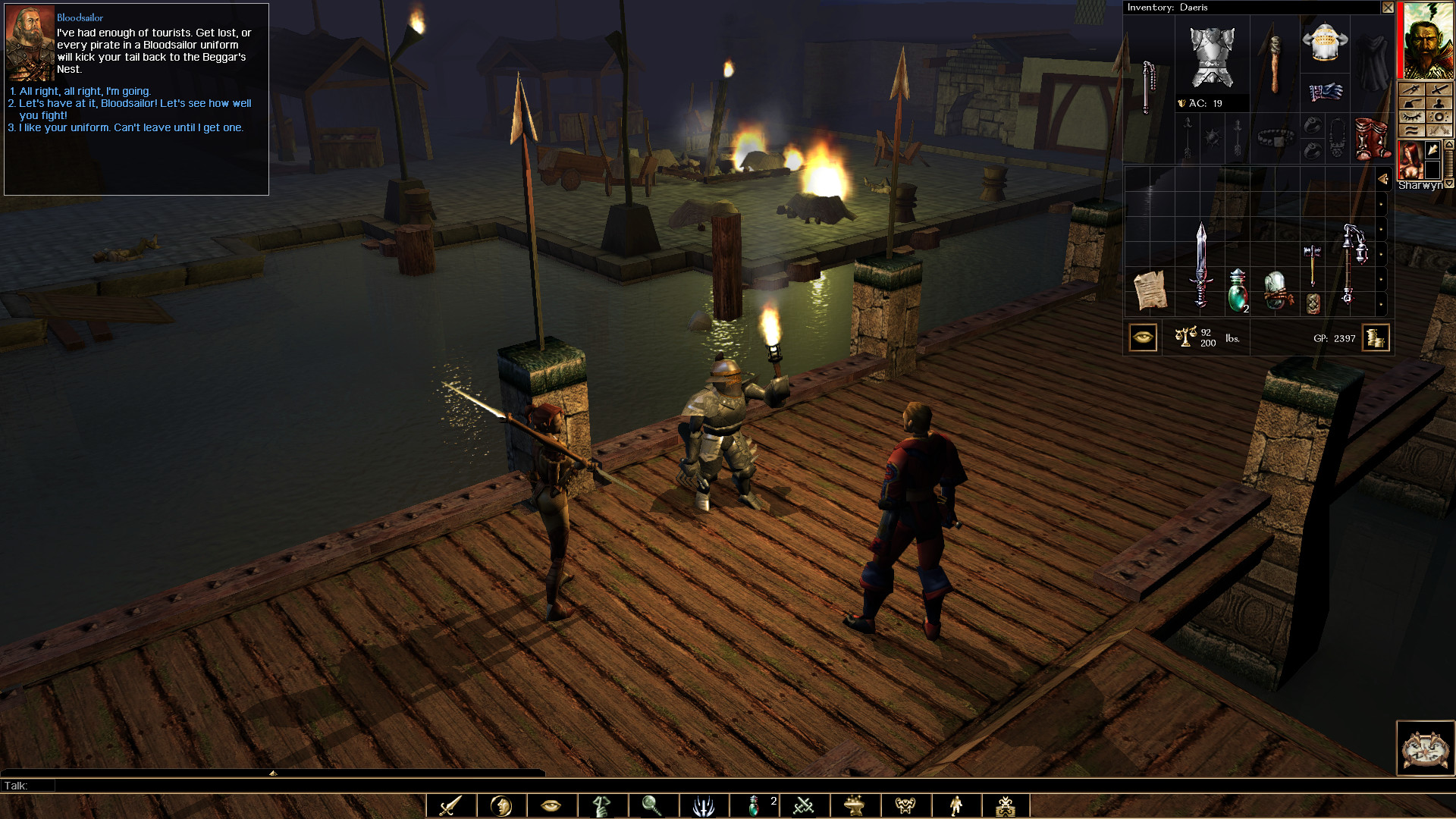 Neverwinter Nights: Enhanced Edition 截图
