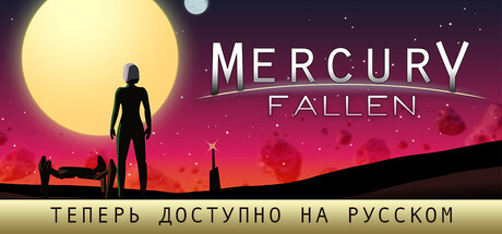 Купить дешево Mercury Fallen Купить ключ дешево Mercury Fallen