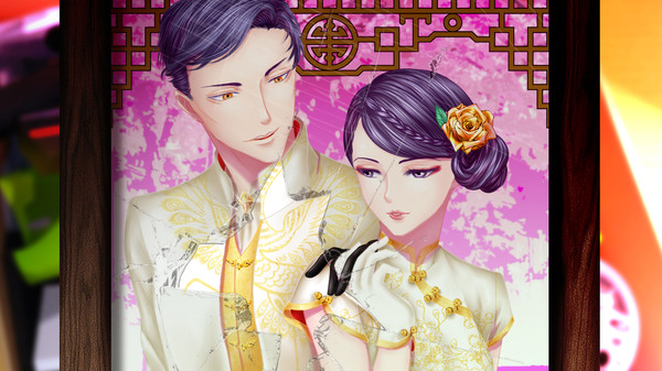 Screenshot z AMPLITUDE: A Visual Novel