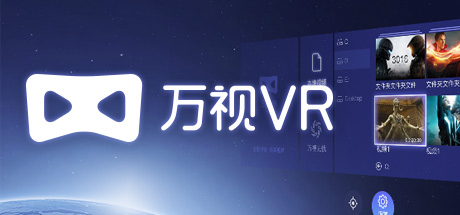 万视VR Cheat Engine/CT