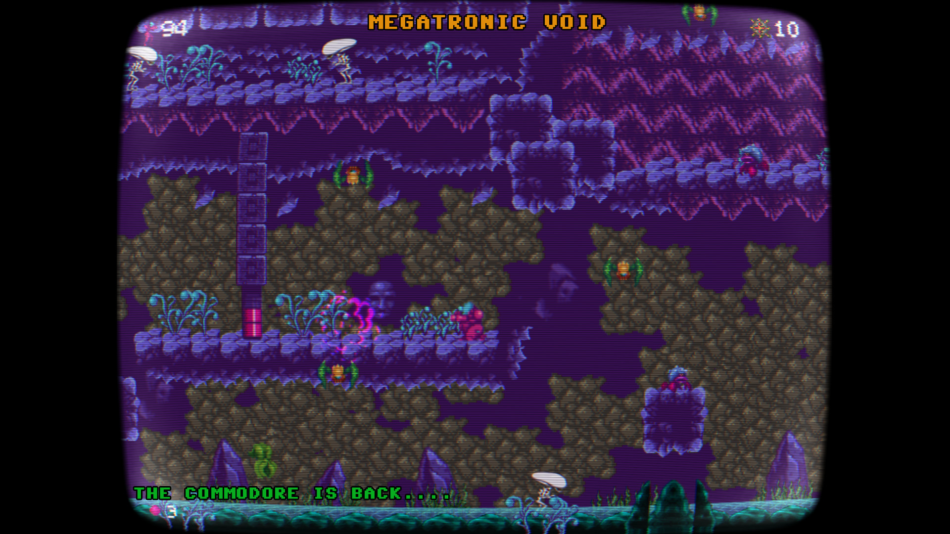 Megatronic Void screenshot #5