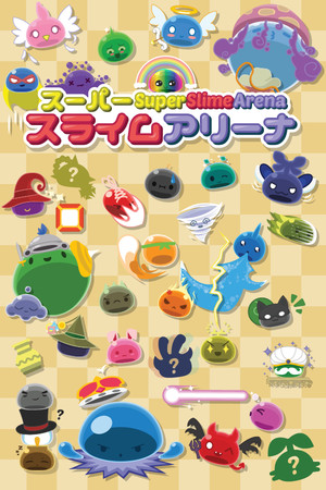 Cover art of Super Slime Arena