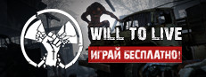 Will To Live Online