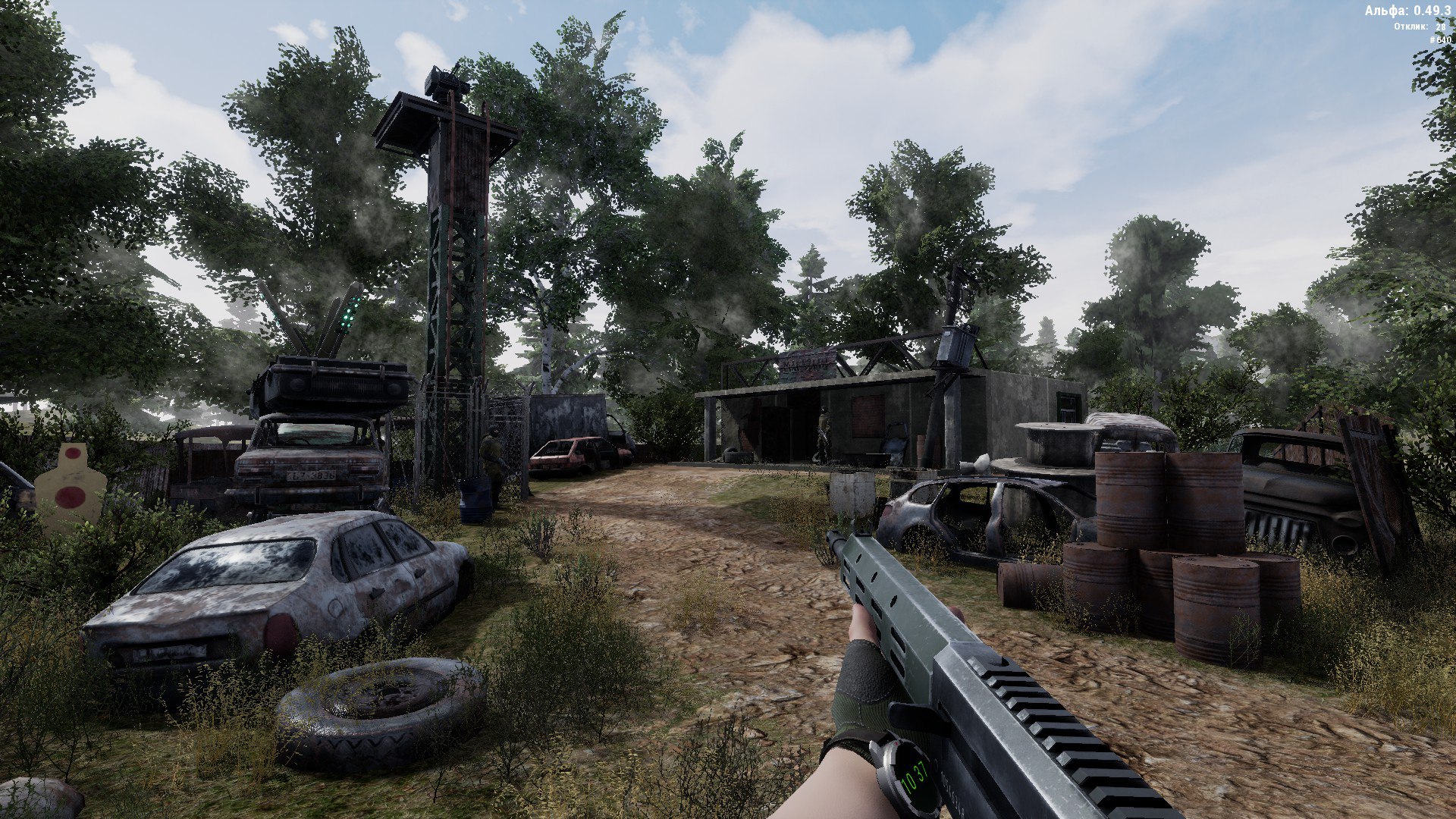 Will To Live Online screenshot 25