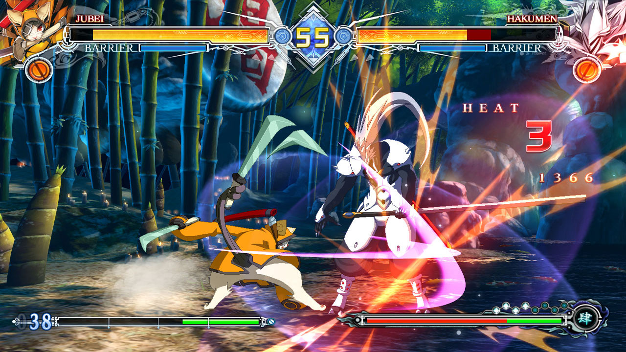 BlazBlue Centralfiction - Additional Playable Character JUBEI DLC Steam CD Key Screenshot 10