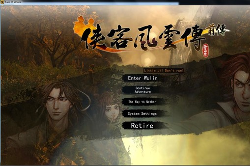 幽冥路(The Way to Nether)