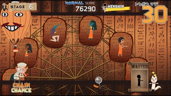 Screenshot z WHERE'S PHANTOM THIEF Screenshot z WHERE'S PHANTOM THIEF