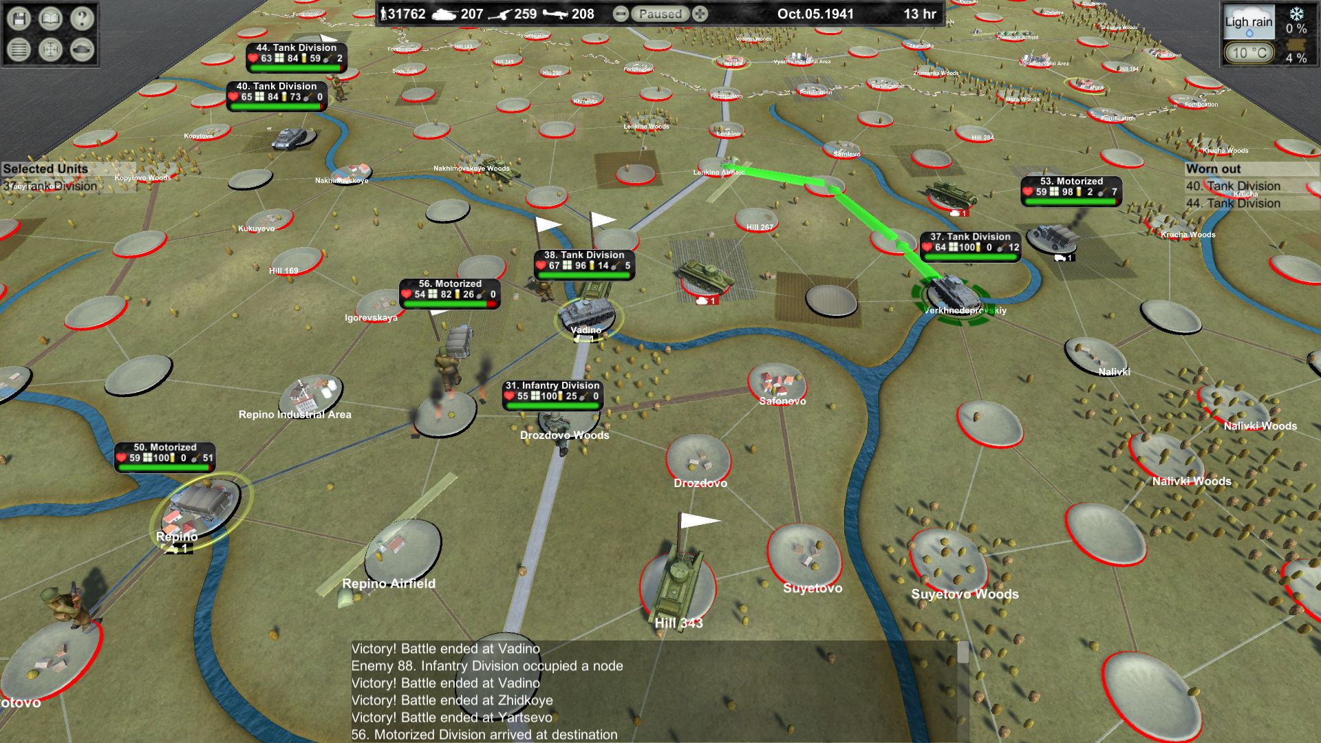 Panzer Doctrine screenshot 10