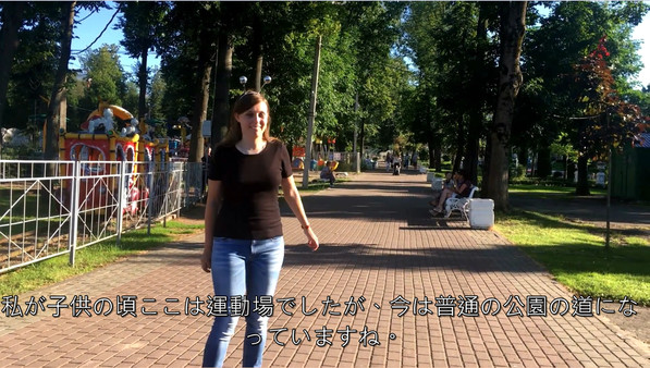 Kitten adventures in city park - Bonus Content screenshot 8