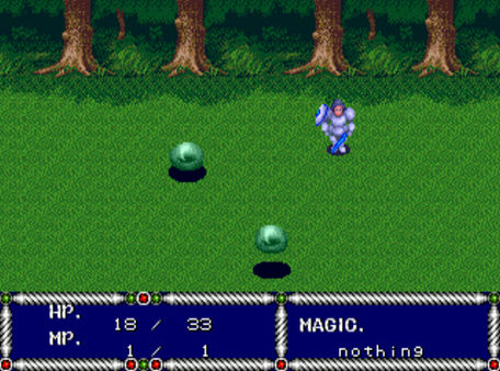 Скриншот 4 из игры Sword of Vermilion™