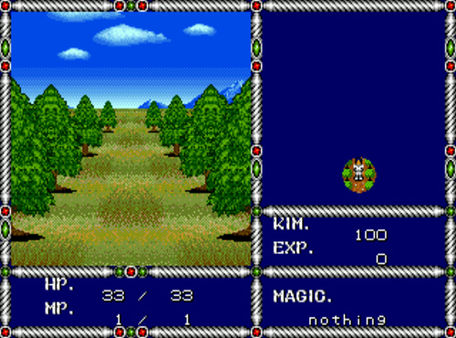 Скриншот 3 из игры Sword of Vermilion™