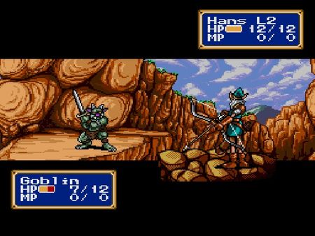 Shining Force screenshot 6