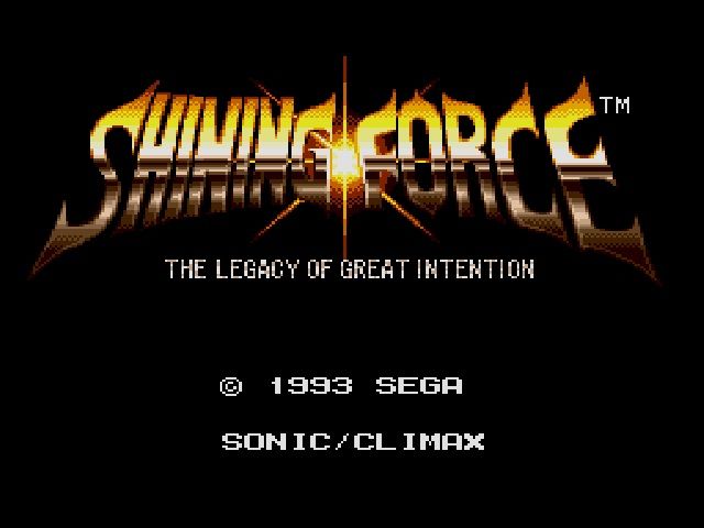 Shining Force Featured Screenshot #1