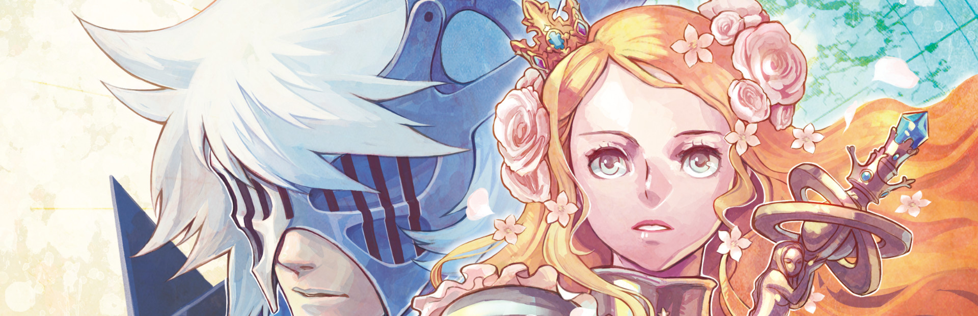 Code of Princess EX