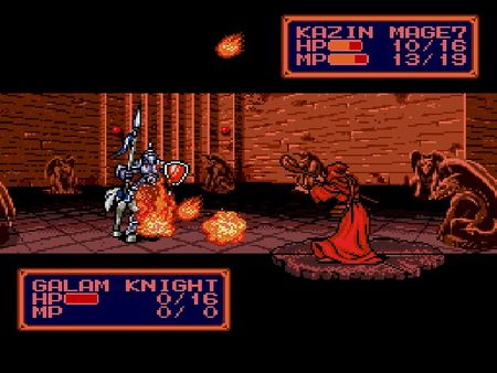 Shining Force II screenshot 4