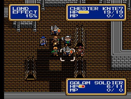 Shining Force II screenshot 5