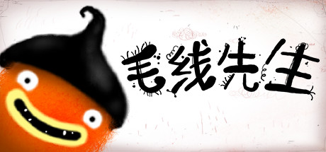 CHUCHEL 游戏封面